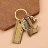 Brass pendant, ruler, universal ear picking, set, keychain, Birthday gift