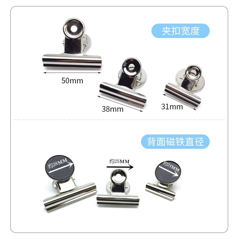 Ручной счет клип большой зажим для заметок металлический магнит клип ручной счет магнит клип Сообщение клип длинный хвост клип железа клип оптом
