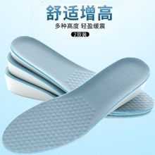 �ļ�����Ь�|��Ůʿ��������͸���\�Ӄ�ȫ�|���m�p��ܛ��