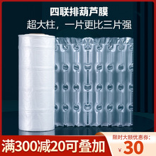 ���_���J����Ĥ���f���������ײ��ˤ����Ĥ�p����ݚ���