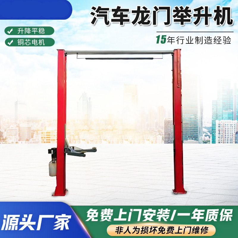 中立.jpg