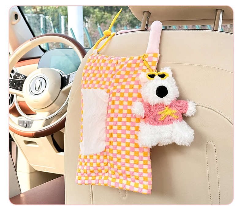 Blue Rain Car Tissue Box Cute Checkerboard Car Seat Back-Mounted Tissue Bag Creative Car Decoration Supplies