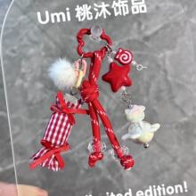 �ֹ�diy�����}�Q���ǹ�kitty�֙C朰�����������ɐے��