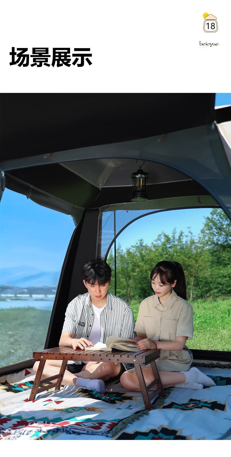 Outdoor Folding Portable Automatic Quick-Opening Thickened Rainproof and Sunproof Tent for Park Camping and Picnic Camping Equipment