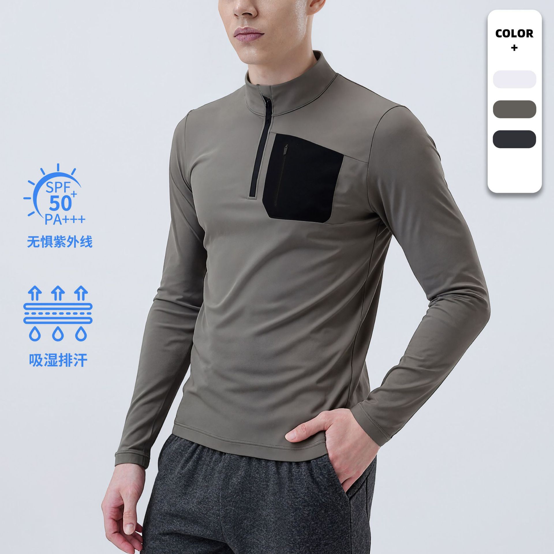 Dijia otoño y invierno nuevo hombre ocio de manga larga media cremallera de cuello superior de nylon ropa deportiva de entrenamiento para correr ropa seca rápida