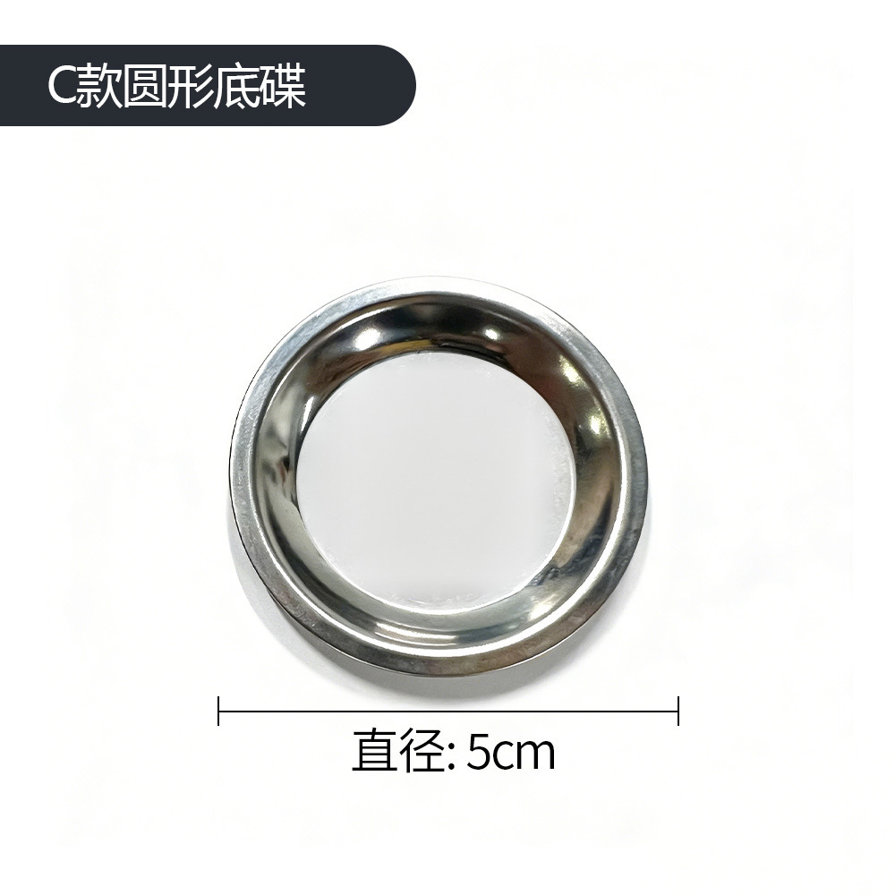 E-Commerce acero inoxidable 304 colador de té con tapa Cadena de té en forma de cubo de té colador de cocina sabor tesoro Bola de té fabricante de té en stock image 14