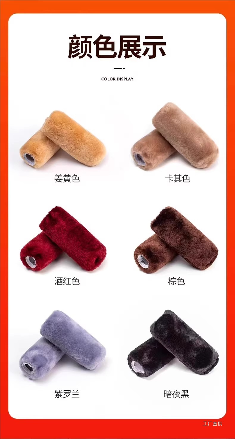 Electric Vehicle Bicycle Handlebar Cover Tricycle Plush Thermal Cover Electric Motorcycle Pedal Particle Cold Protection Winter Tongpei Hui