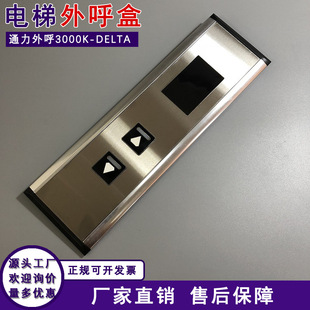 ͨ���������� ͨ��3000 ������ �ن���� K-DELTA KM2416G03
