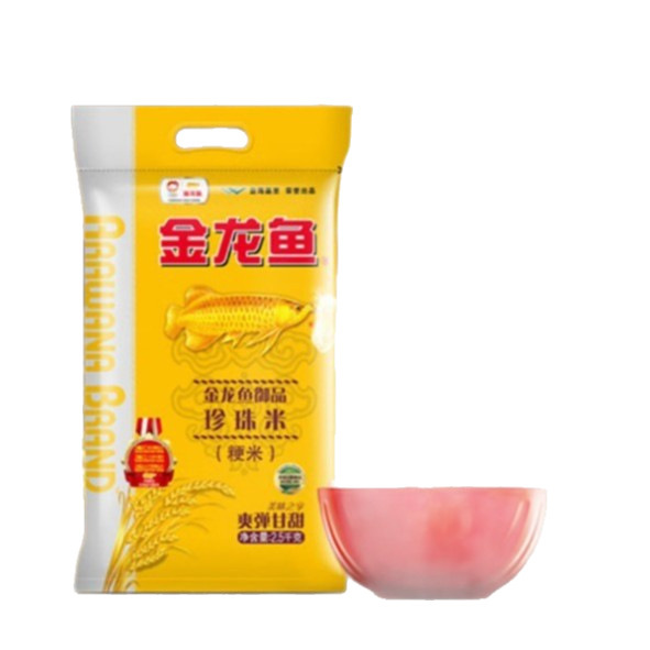 アロワナ米 高級真珠米 1kg/2.5kg/5kg 有機武昌米 東北米 人気|undefined