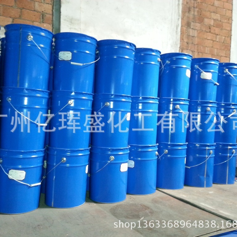 (可分装1KG)E51环氧树脂