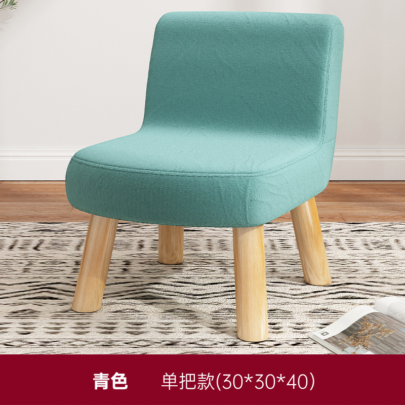Taburete pequeño hogar creativo taburete redondo tela de madera maciza Cambio de zapatos taburete sala de estar Internet celebridad Banco perezoso sofá mesa de café taburete bajo