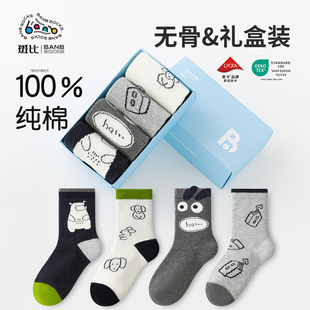 ������100%���ޣ��߱ȟo�Ǵ�����ͯ��ͯ�m��ȫ���ﶬ���д�ͯ���m