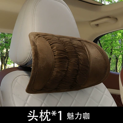 Waist support — Cushion Winter Lumbar Pillow Lumbar - k1-down-coffee-color-headrest