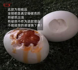 �S�����l�r����60g-80g��͹���ƚ�������覴õ��̵�����������