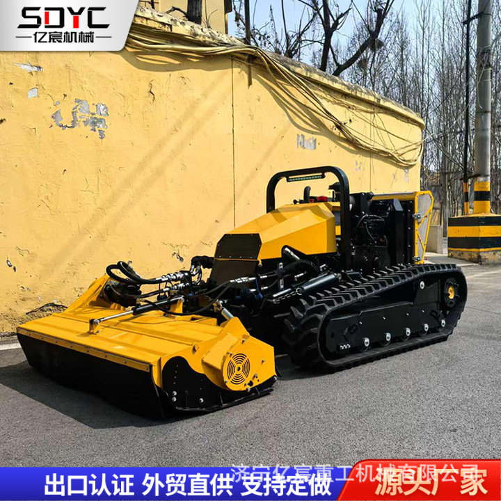 小型遥控割草机全地形堤坝开荒遥控割草机履带式果园剪草机