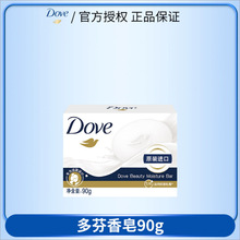 �������90g���w��˪��ԡ��ϴ��ϴĘ��ζ�����ٷ���Ʒ