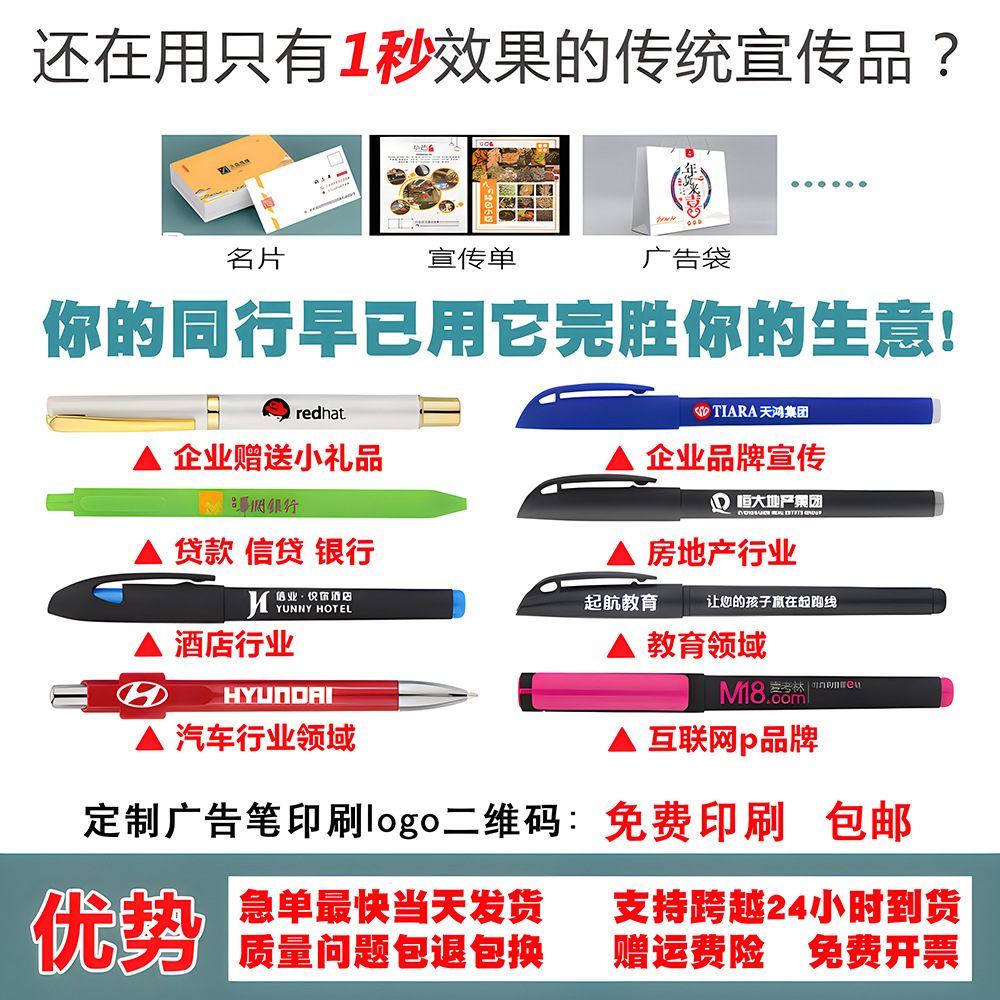 照片画质增强 (1)11