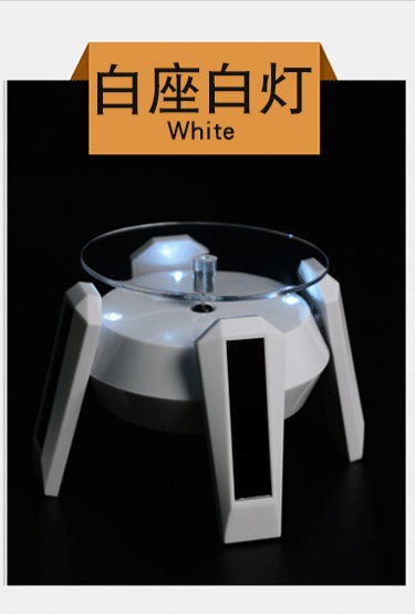 화이트 시트 화이트 라이트