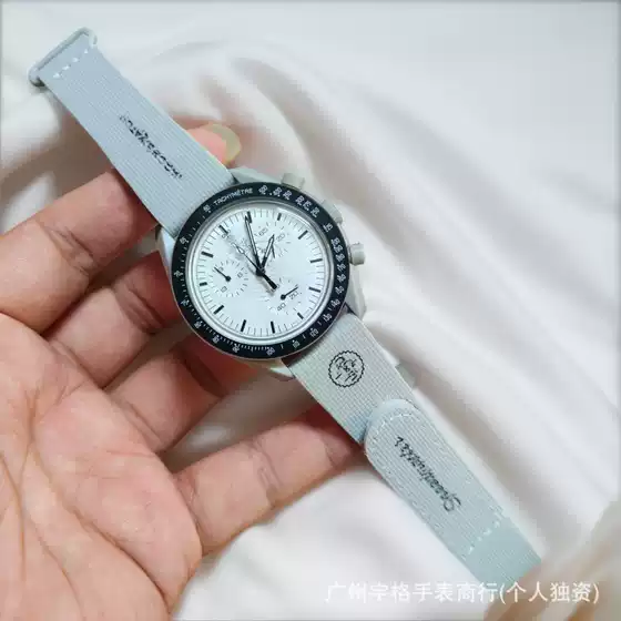2026 New Arrival Dunhuang Hot-Selling Men's Plastic Case Quartz 6-Hand Full Function Chronograph Rubber Watch