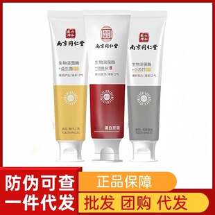 �Ͼ�ͬ���Ø�����������ܾ�ø������������С�K������һ�����l