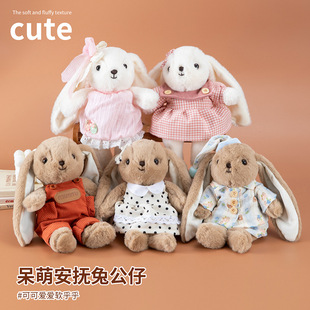 �羳�¿�׃�b����������żë�q���Ů����鲼�����L���Ã�ͯ����