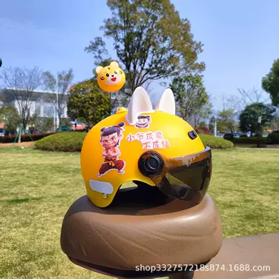 Motosiklet kaskı (dəbilqə) Electric Vehicle Motorcycle Kidsren's Helmet - yellow-nezha-sunscreen-glasses-white-cat-ears-tigger-3c-children-2-6-years-old-j02