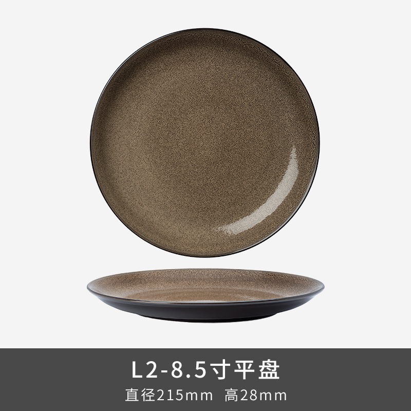 Transfronterizos LZ LICang cerámica cubiertos de ensalada de frutas de lujo ligero platos de arroz tazas de té caseras