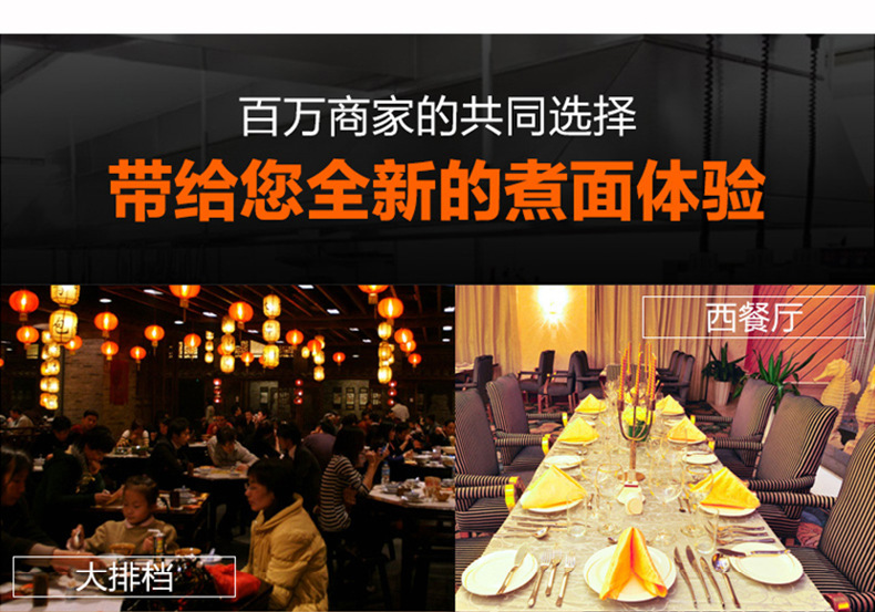 详情2_08.png