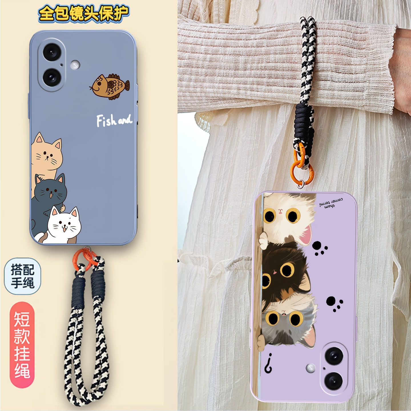 适用iphone16手机壳爱疯16散热ihome16外壳iphome16的apple16女士