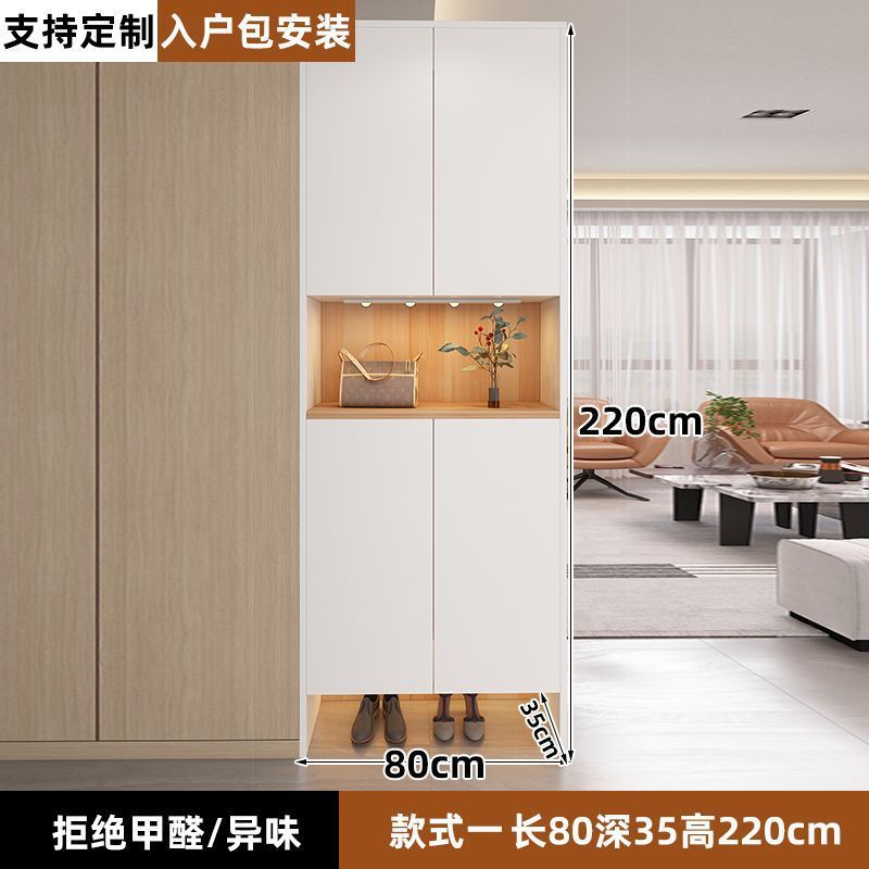 现代简约实木新款入户鞋柜收纳柜一体家用客厅时尚储物柜玄关鞋柜|undefined