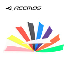 ACCMOS弓箭塑料箭羽3寸盾形胶羽高速TPU羽射箭器材配件批发厂家