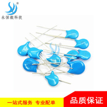 ֱ��߉���Ƭ���500V 1KV 2KV 3KV 4KV 6KV 10KV102/103/104/222