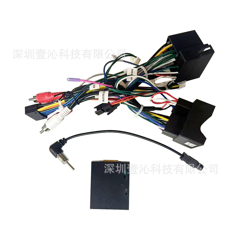 Suitable for 02-08 Audi A4 Model, Android Large Screen Navigation Frame, Central Control Versatile Frame Panel Modification Dvd