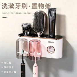 牙刷架;收纳架;纸巾盒