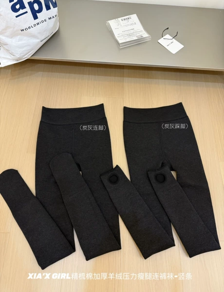 Carbon Gray-Plain Weave