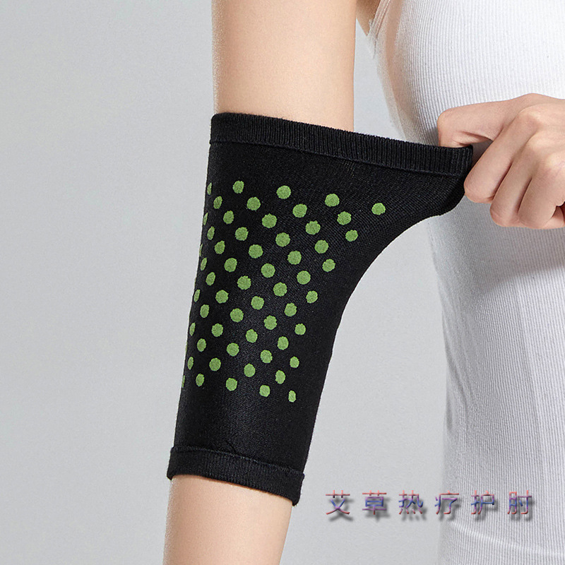 Elbow guard female autumn and winter warm arm guard Sports male wrist guard elbow joint sprain scar covering Wormwood sheath arm protector