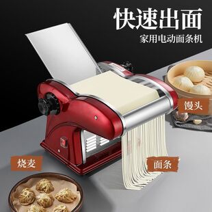 2025��늄Ӊ���C��l�CС��ȫ�Ԅ����ö๦�ܺ�������һ�w�C����