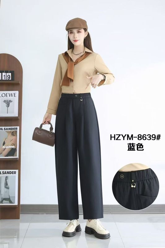 钛金棉弯刀阔腿裤女春秋2025新款高腰垂感宽松休闲大码斜纹长裤子|undefined