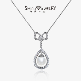 Shipei Jewelry New Temperament 14mm Pearl Series Pendant Luxurious Full Diamond S925 Silver Clavicle Necklace 40+5cm