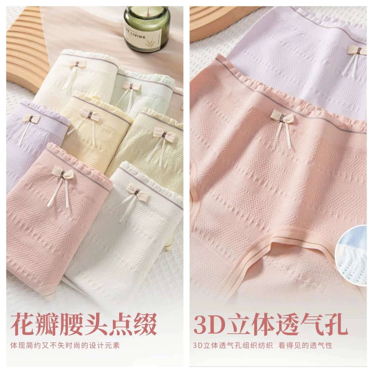 Cotton breathable cute light and thin silk pants