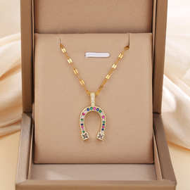 2025秋季新款钛钢项链欧美ins风时尚个性U型铜镶锆石吊坠项链饰品