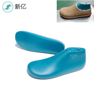 �п�С����ëëЬ��^�͎Ͷ�������Ь��Ь���^����Ь��^M258