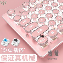 �ͱ��o���Cе�I�P������b�о�������ˏ͹�Ů���ɐ۷�ɫ���S����