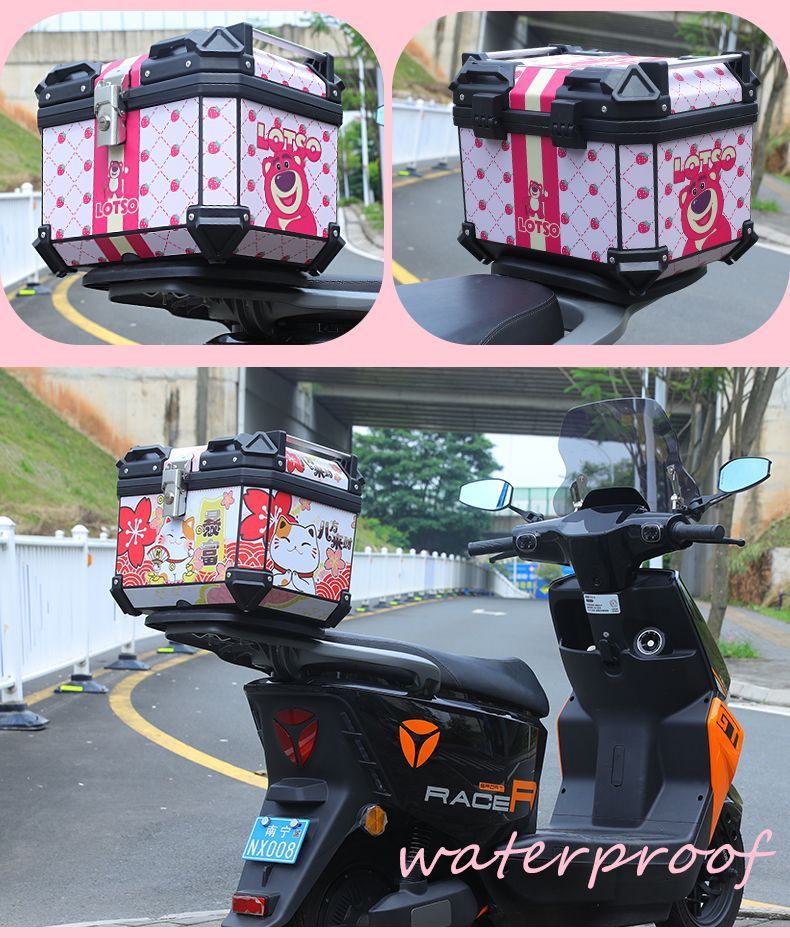 Suitable for motorcycle trunk motorcycle scooter toolbox electric motorcycle universal non-aluminum alloy large rear trunk