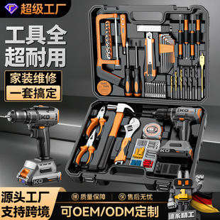 永康市臻美家居用品有限公司