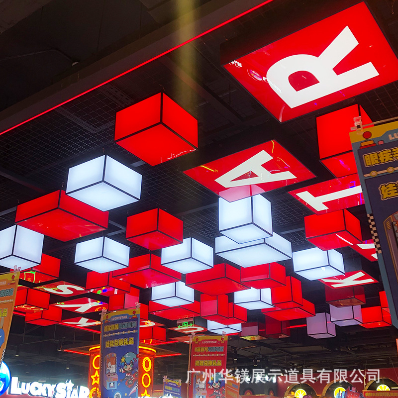 亚克力发光灯箱广告牌双面户外彩色半透灯管挂墙立体招牌门头设计