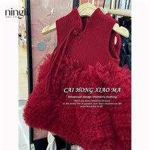 ����ͯ�bŮͯ�tɫ�B��ȹ�ﶬ���¿�������ͯ���L�W�����۹���ȹ