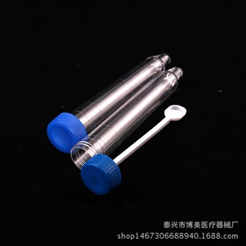 试管、滴管;实验室耗材;教学仪器