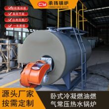 ����������ˮ偠t3500kw300�f�󿨼״�Һ��������Ӛ���ˮ�a�Bֳ