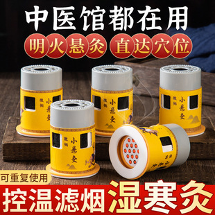 ���ĺ��S���ļ������߃�ͯ��yС�Ҿ�Ͳ�����^���l��С��Ͱ��